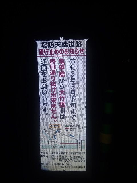 f:id:eizack:20210203233946j:image