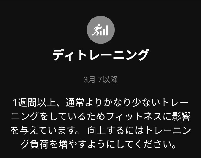 f:id:eizack:20210307200413j:image
