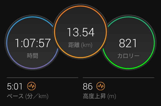 f:id:eizack:20210414211451j:image