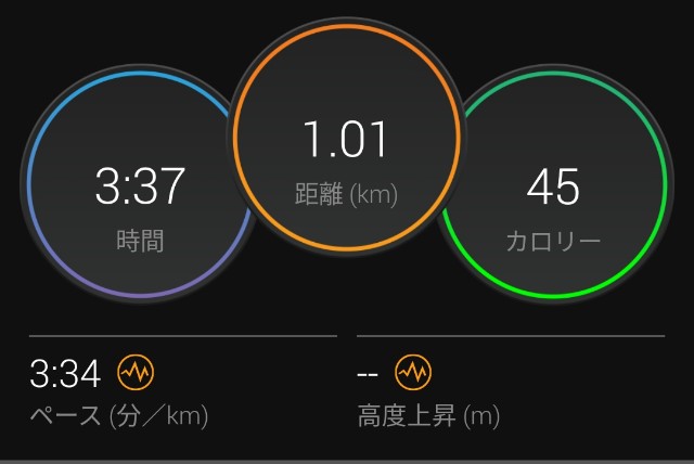 f:id:eizack:20210415221506j:image
