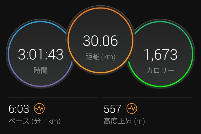 f:id:eizack:20210425131521j:image