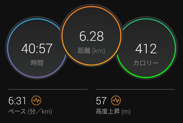 f:id:eizack:20210820200002j:image