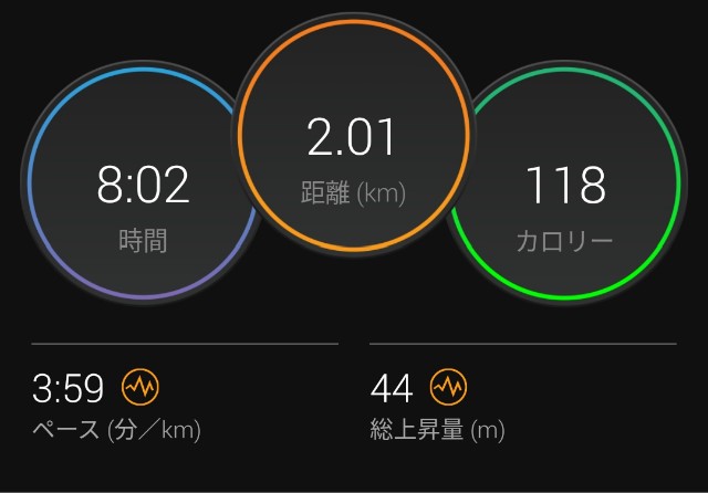 f:id:eizack:20211002202628j:image