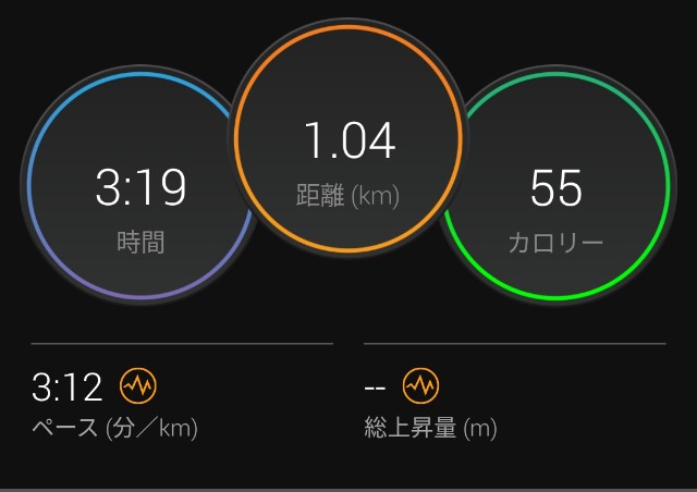 f:id:eizack:20211006222640j:plain