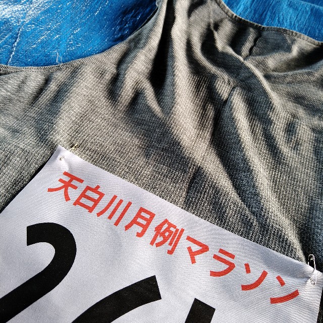 f:id:eizack:20211024190626j:image