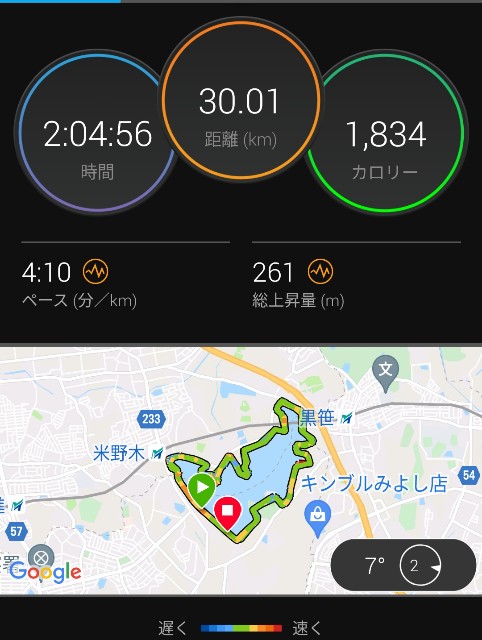 f:id:eizack:20211113144852j:plain