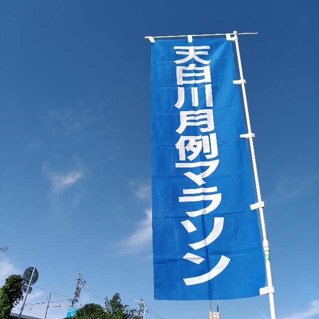 f:id:eizack:20211128165322j:image f:id:eizack:20211128165322j:image