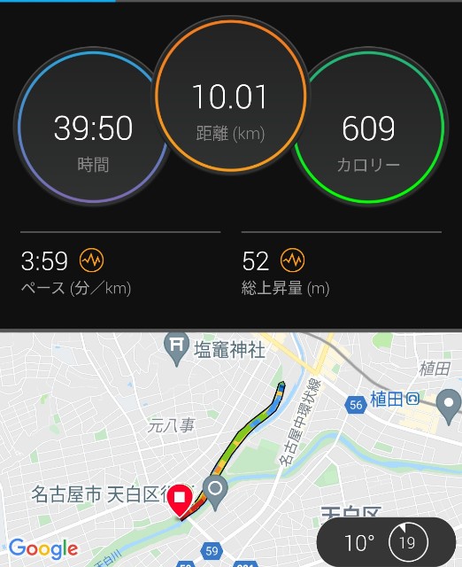 f:id:eizack:20211128165342j:image f:id:eizack:20211128165342j:image