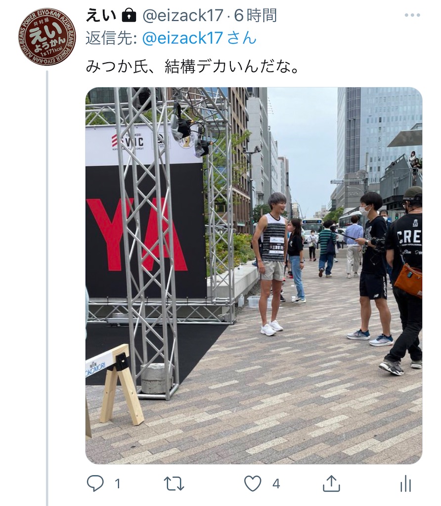 f:id:eizack:20220521210730j:image
