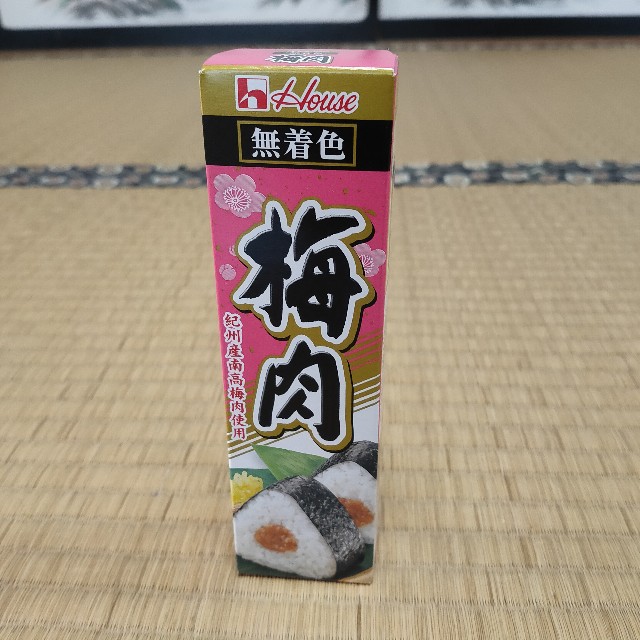 f:id:eizack:20220528161622j:image