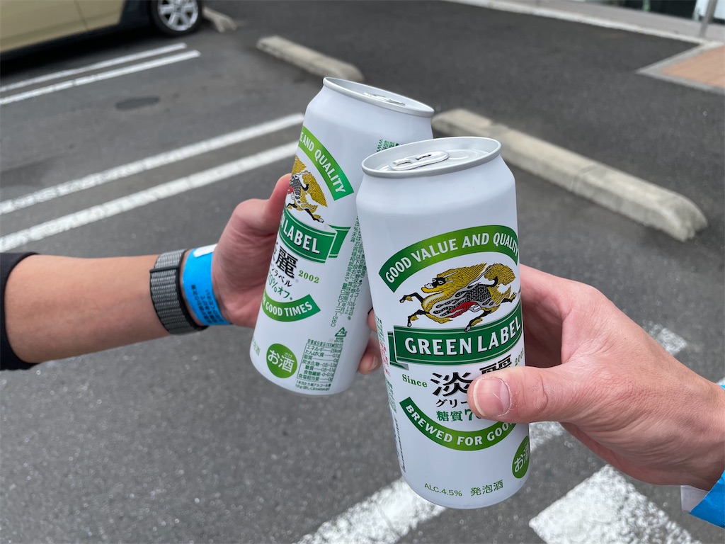 f:id:eizack:20221116201305j:image