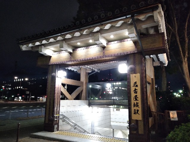 f:id:eizack:20230104220752j:image