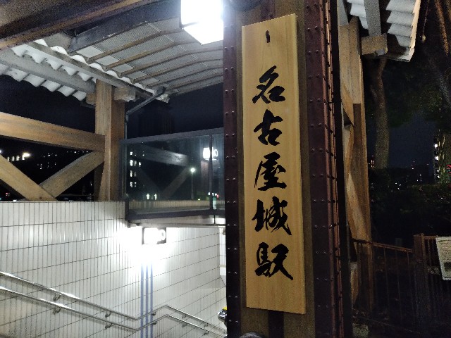 f:id:eizack:20230104220757j:image