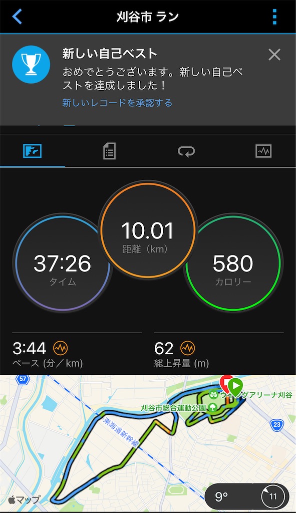 f:id:eizack:20230205114631j:image