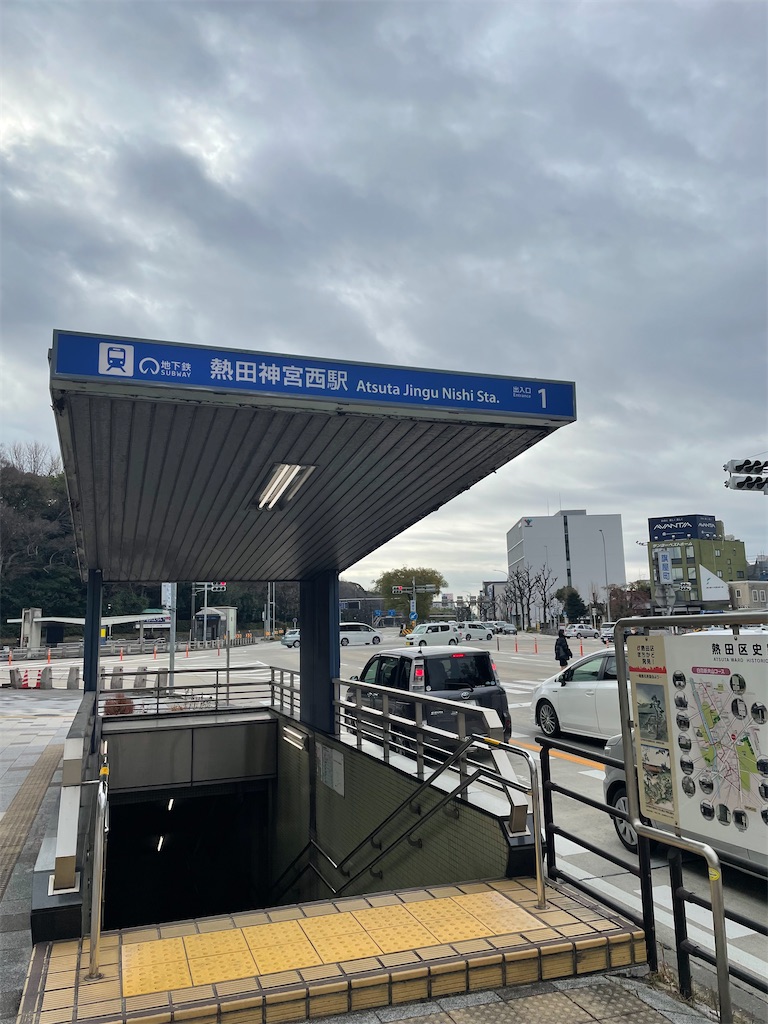 f:id:eizack:20230212155515j:image