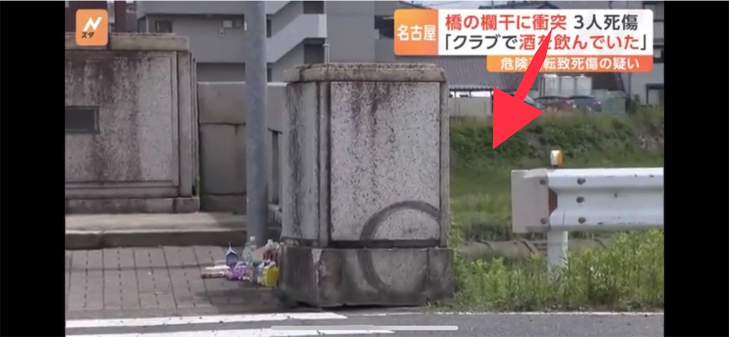 f:id:eizack:20230520204857j:image