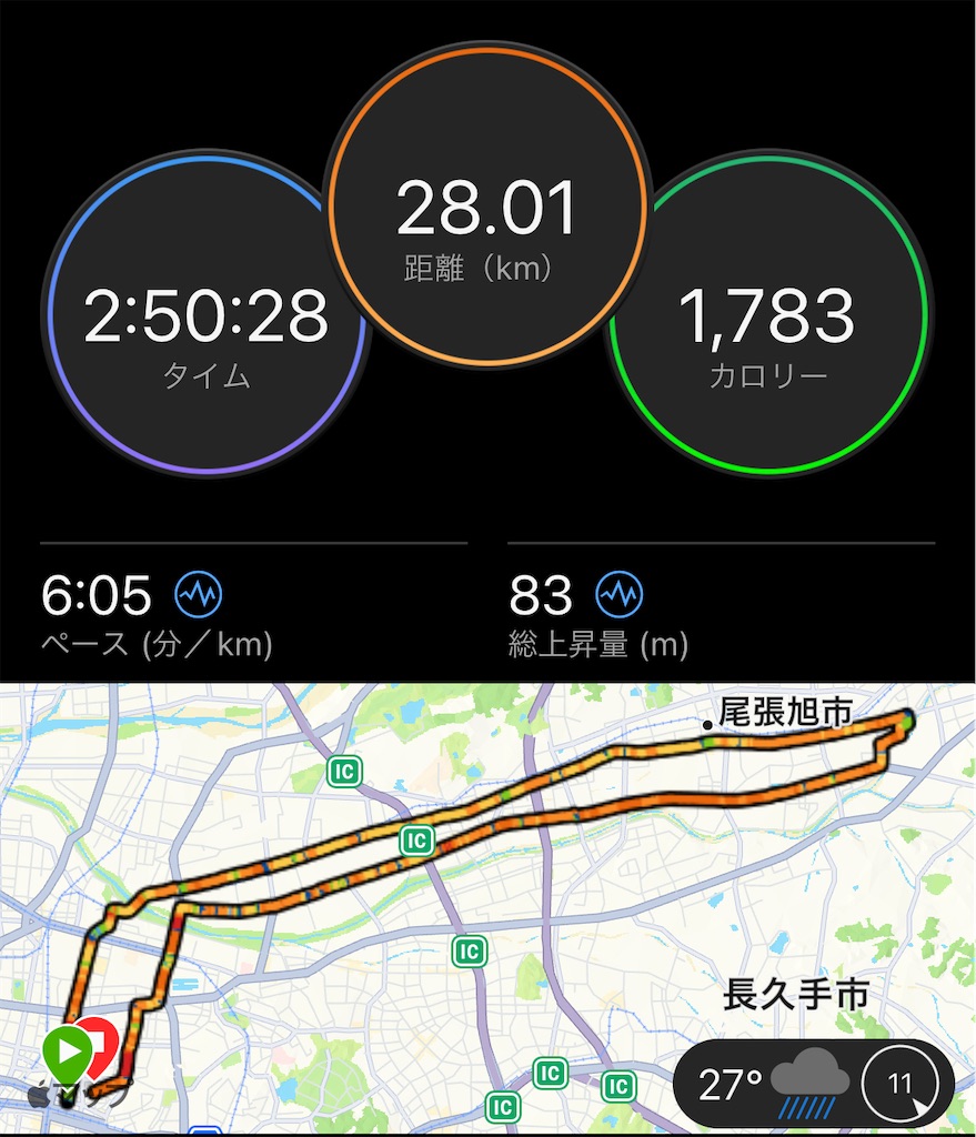 f:id:eizack:20230708141458j:image f:id:eizack:20230708141458j:image