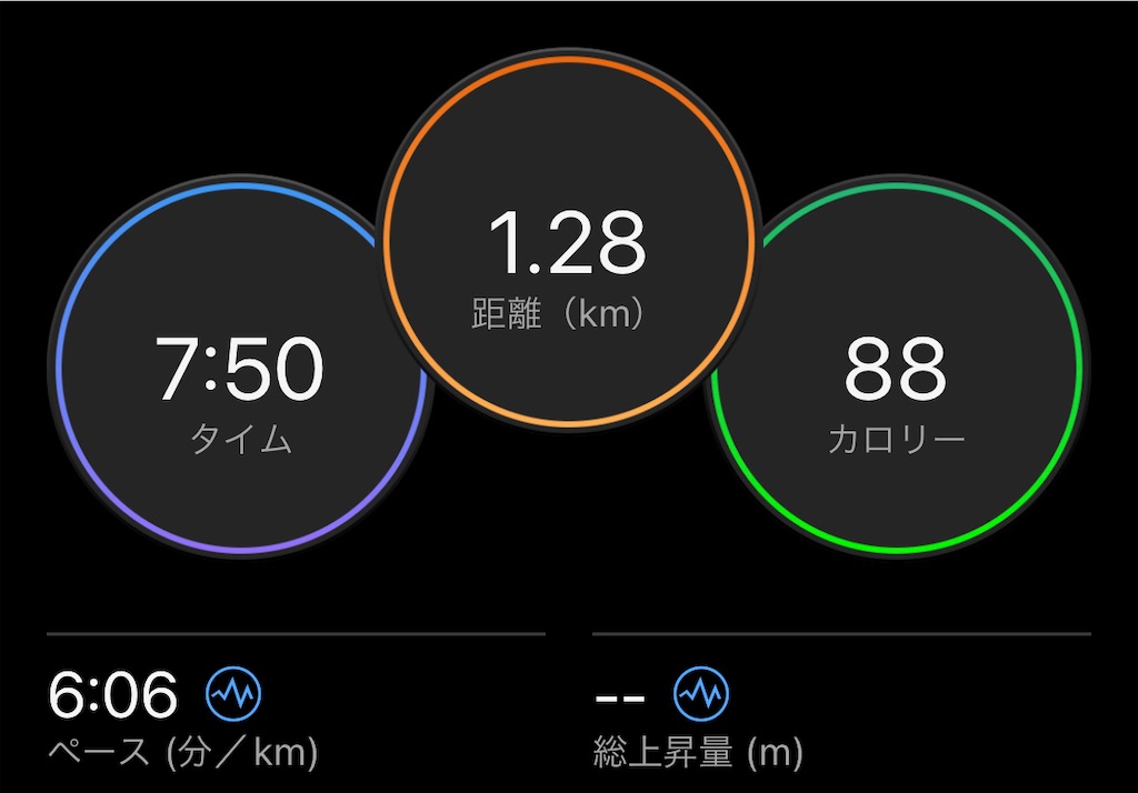 f:id:eizack:20230722152733j:image f:id:eizack:20230722152733j:image