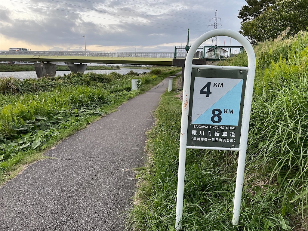 f:id:eizack:20231005195901j:image