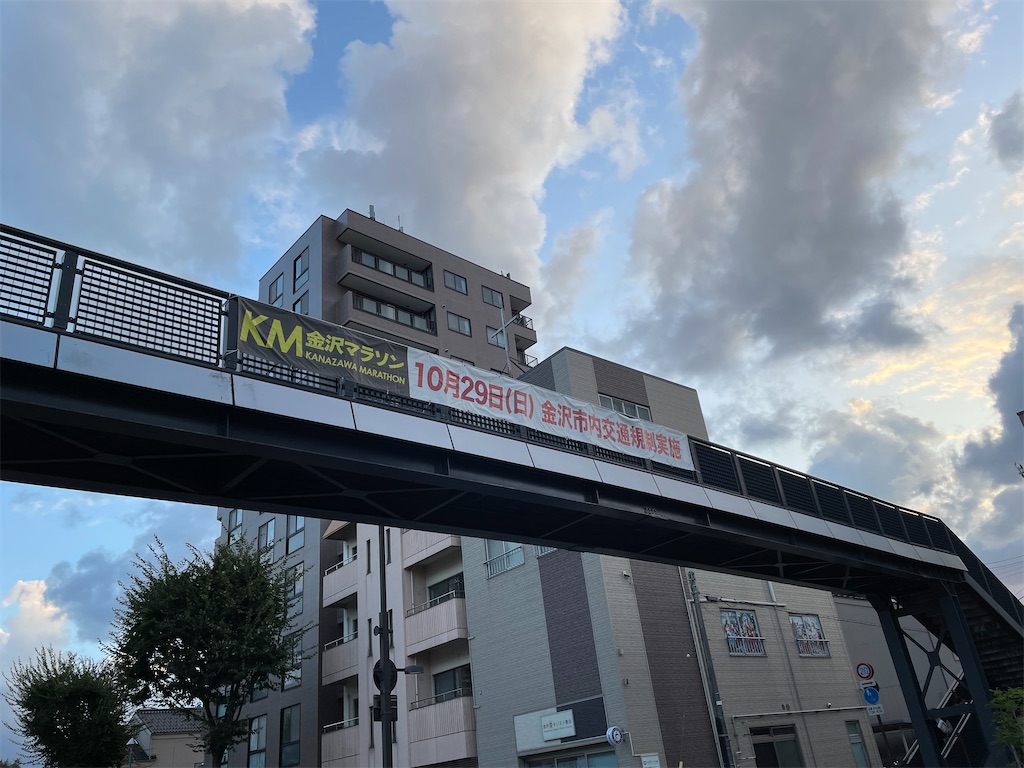 f:id:eizack:20231005195939j:image