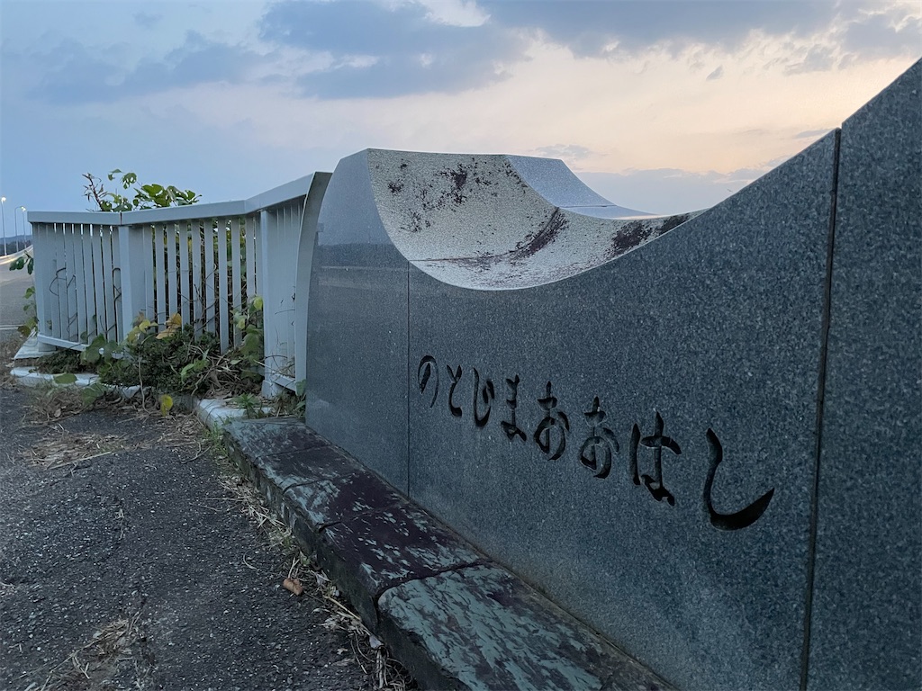 f:id:eizack:20231102074639j:image
