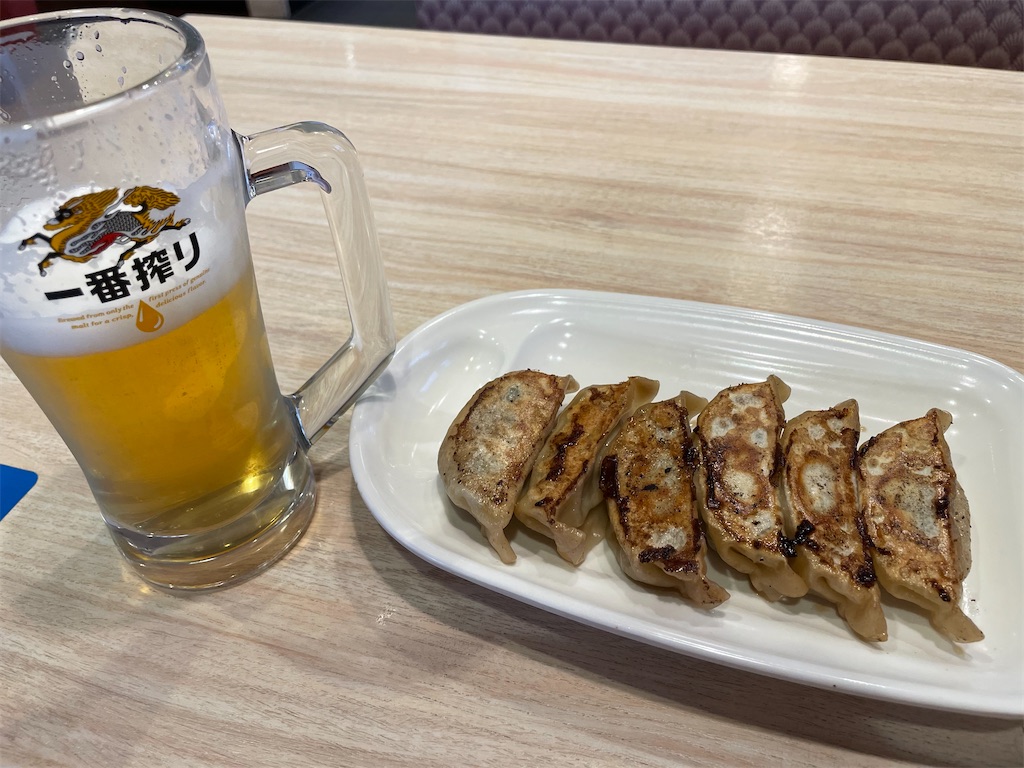 f:id:eizack:20231112201629j:image