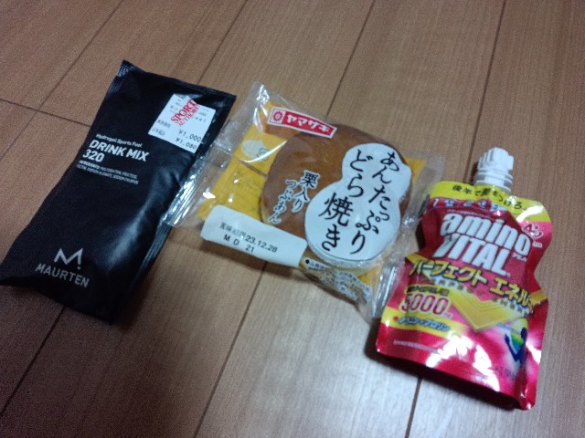 f:id:eizack:20231125200920j:image f:id:eizack:20231125200920j:image