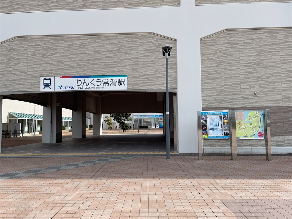 f:id:eizack:20240224180334j:image