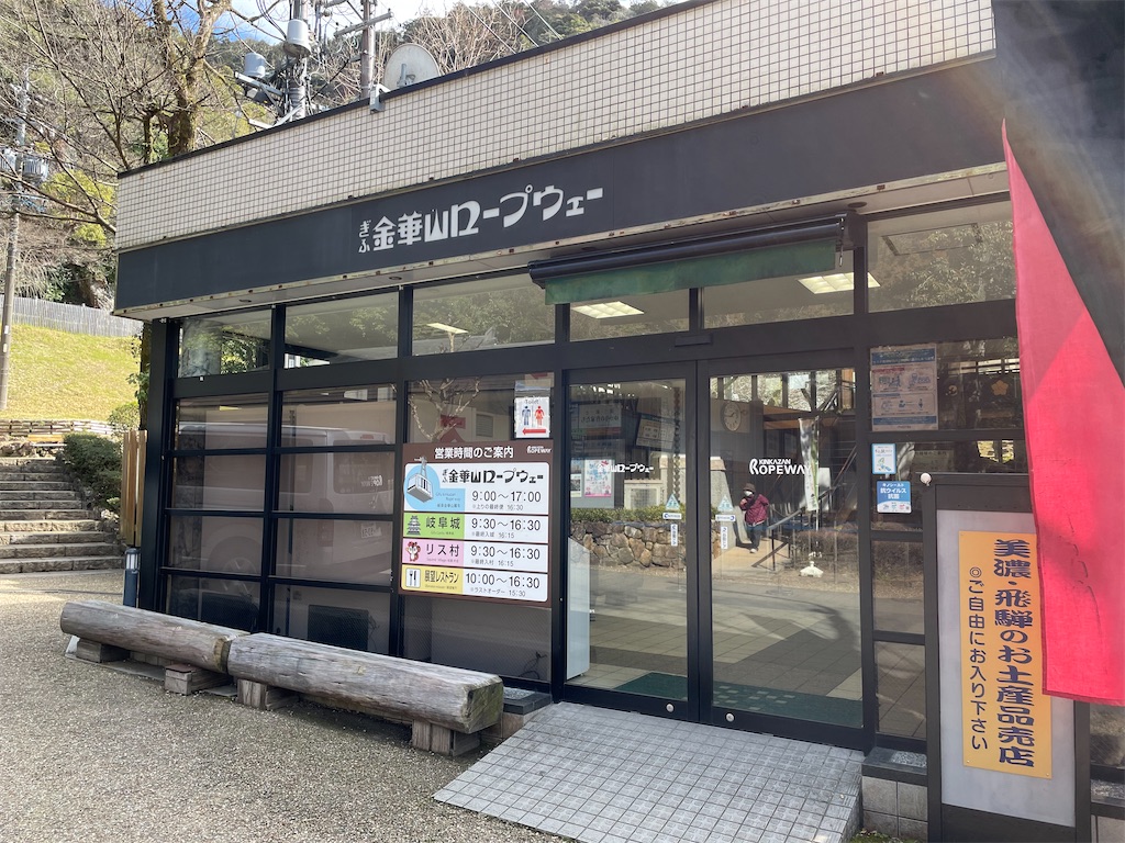 f:id:eizack:20240302191334j:image