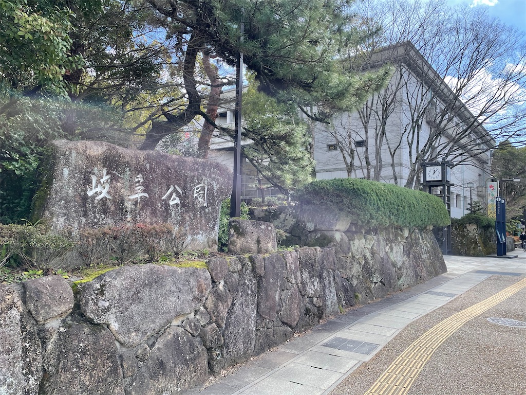 f:id:eizack:20240302191344j:image