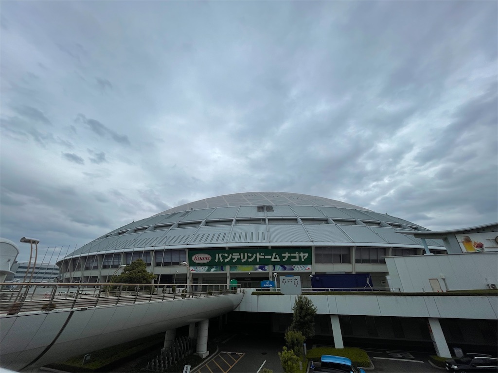 f:id:eizack:20240328143730j:image f:id:eizack:20240328143730j:image