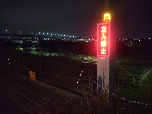 f:id:eizack:20240617230519j:image