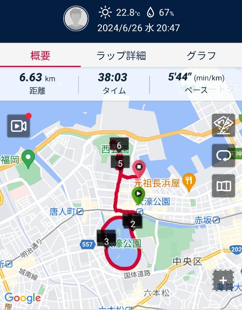 f:id:eizack:20240627220850j:image