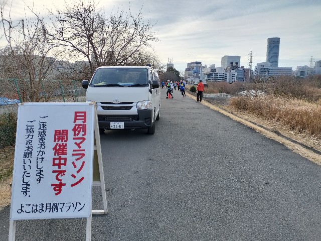 f:id:eizack:20250119105939j:image f:id:eizack:20250119105939j:image