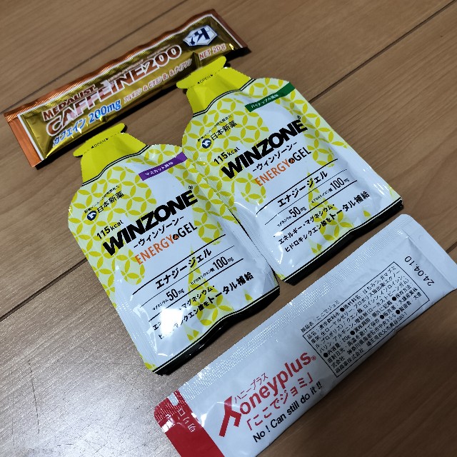 f:id:eizack:20250125122036j:image