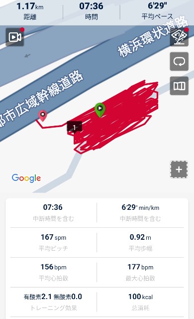 f:id:eizack:20250420191802j:image