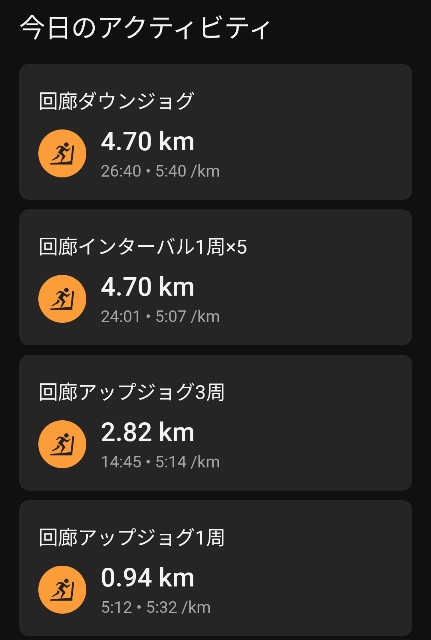 f:id:eizack:20250706201918j:image