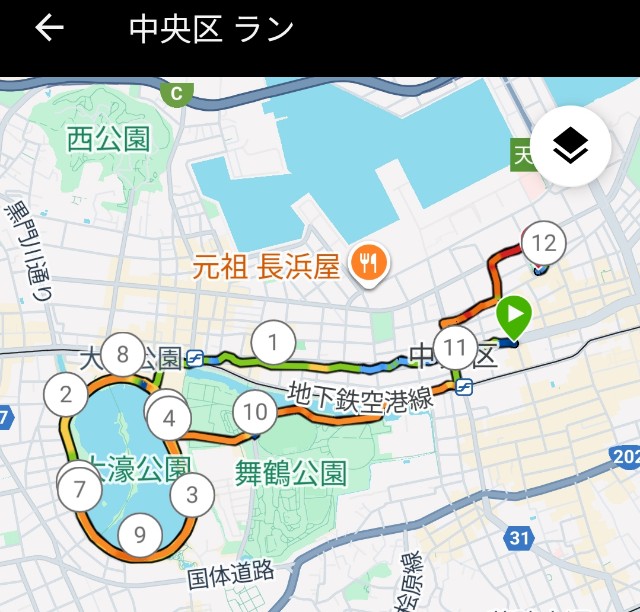 f:id:eizack:20250926223005j:image