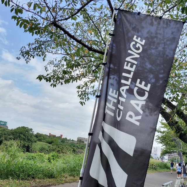 f:id:eizack:20250928200450j:image f:id:eizack:20250928200450j:image