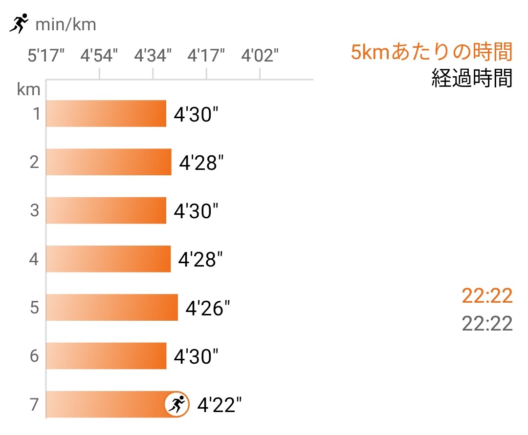 f:id:eizack:20260110203021j:image