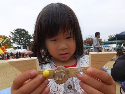 f:id:ej_rieokawa:20141109155517j:image f:id:ej_rieokawa:20141109155517j:image