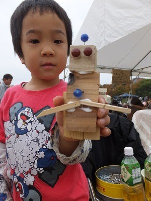 f:id:ej_rieokawa:20141109155518j:image f:id:ej_rieokawa:20141109155518j:image