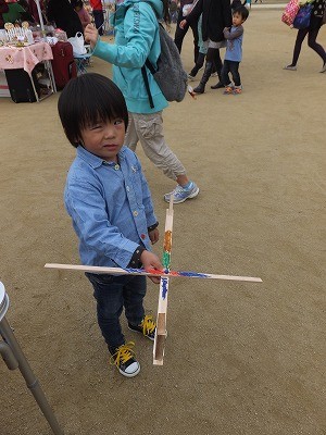 f:id:ej_rieokawa:20141109155524j:image f:id:ej_rieokawa:20141109155524j:image