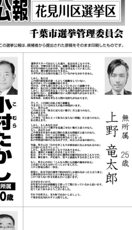 f:id:ej_rieokawa:20150412221340j:image:left f:id:ej_rieokawa:20150412221340j:image:left