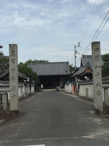f:id:ejiatsu:20160701200205j:plain
