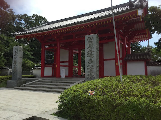 f:id:ejiatsu:20160707192851j:plain