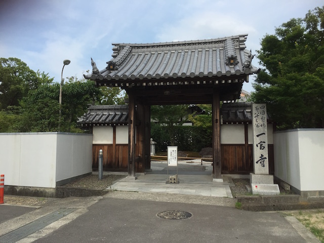 f:id:ejiatsu:20160707192933j:plain