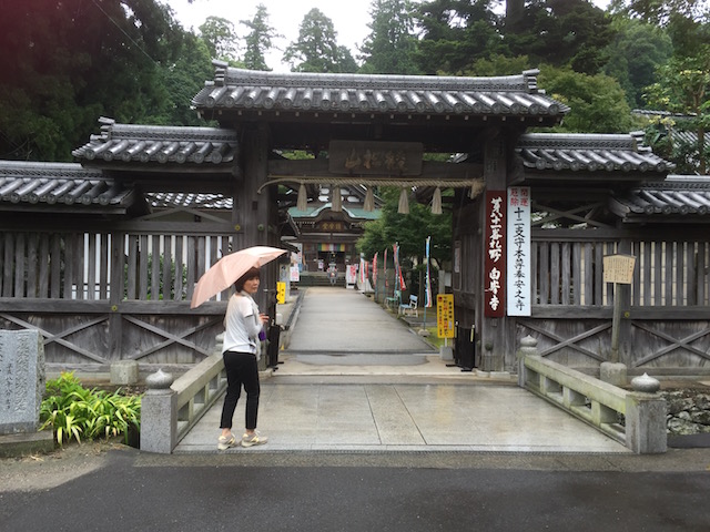 f:id:ejiatsu:20160710201529j:plain
