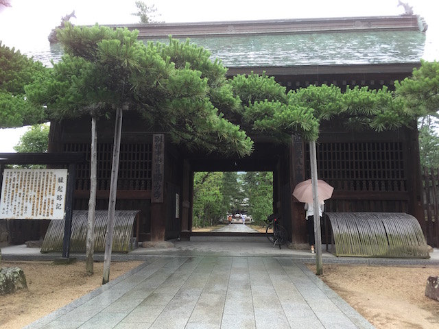 f:id:ejiatsu:20160710201622j:plain