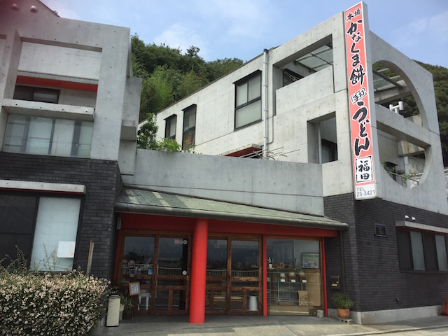 f:id:ejiatsu:20160721134815j:plain